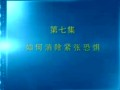 ΰڲ07 