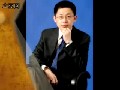 林伟贤资源整合2