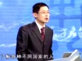 林伟贤谈判艺术11