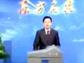 林伟贤谈判艺术10