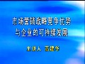 гӪ-ҵս뾺-ƵĽϣ 