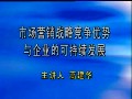 Զ滮ɳչ-ҵ5սԹ滮 